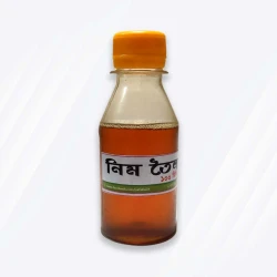 Neem Oil for Plants and Garden - 100ml
